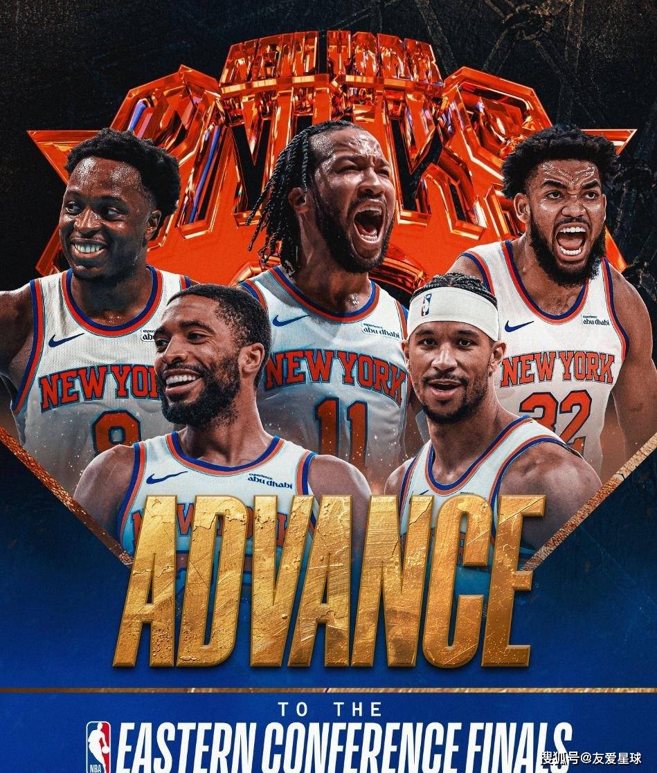  德赛克巴莱上下部 