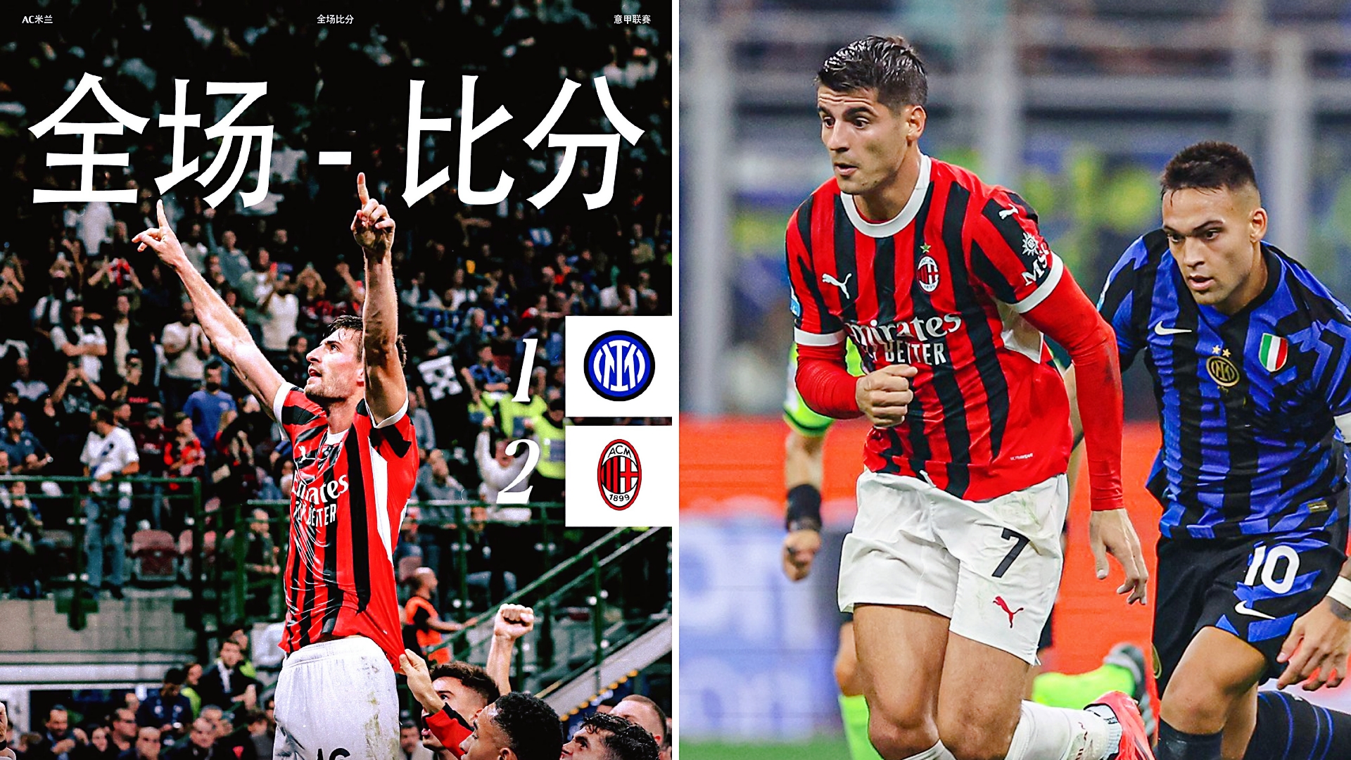 2025wnba比赛录像全场回放视频